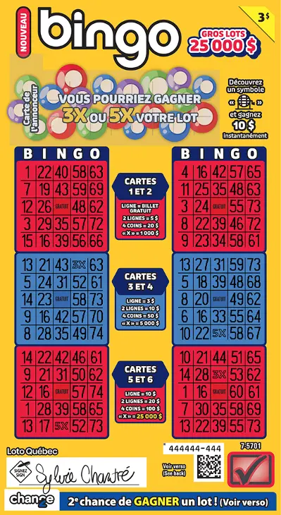 loto-qu-bec-13.png