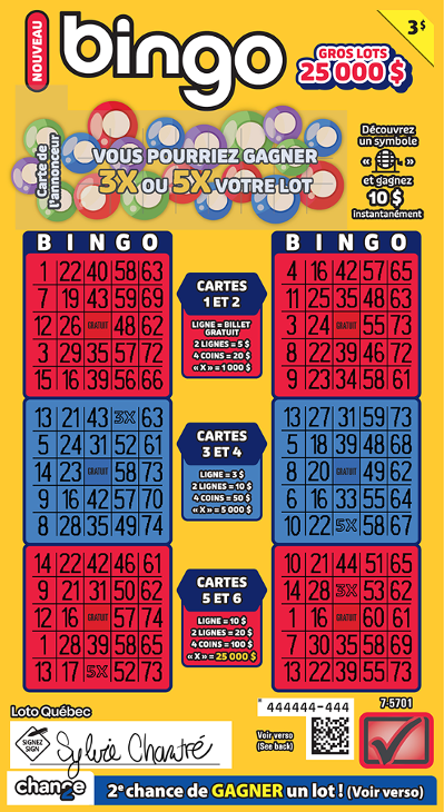 loto-qu-bec-57.png