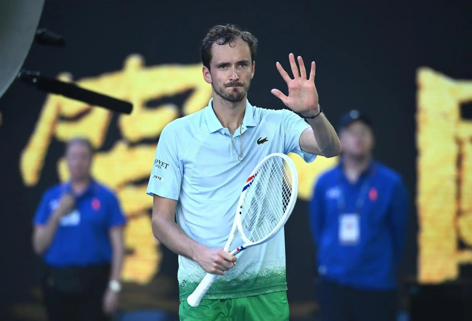 Daniil Medvedev: His Journey and Recent Achievements