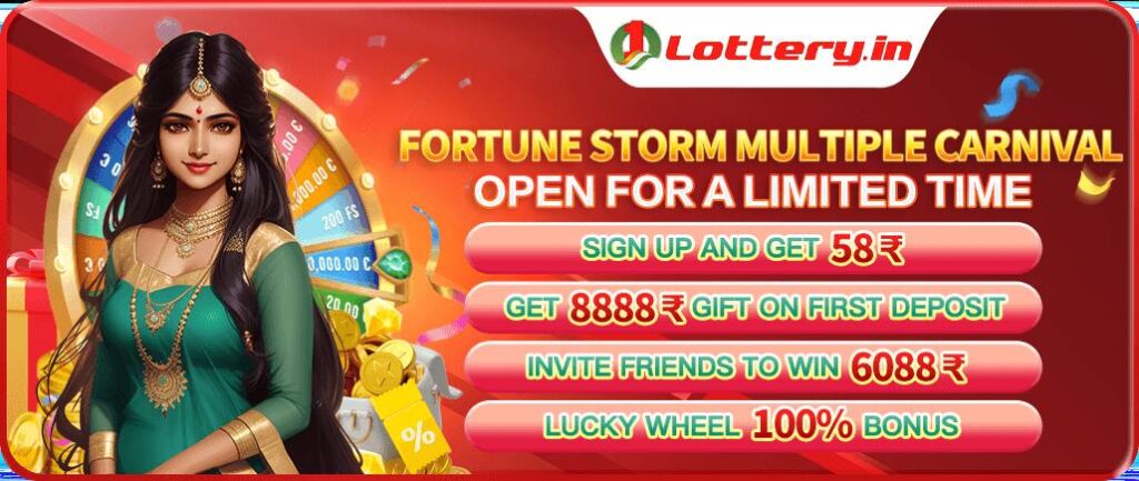 online-lottery-143.jpeg