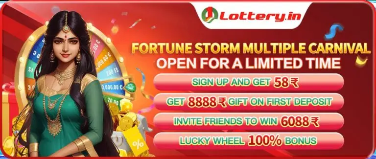 online-lottery-143.jpeg