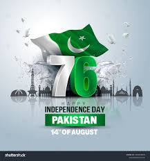 pakistan-independence-day-14.jpeg