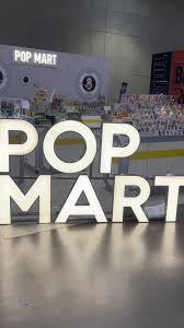 popmart-135.jpeg