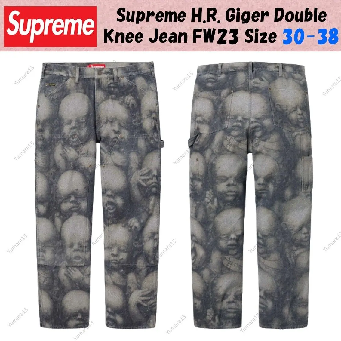 The Rise and Impact of Supreme in Streetwear Culture image 1