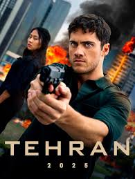 tehran-movie-109.jpeg