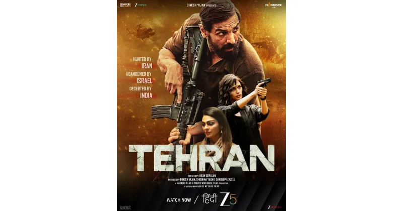 tehran-movie-90.webp