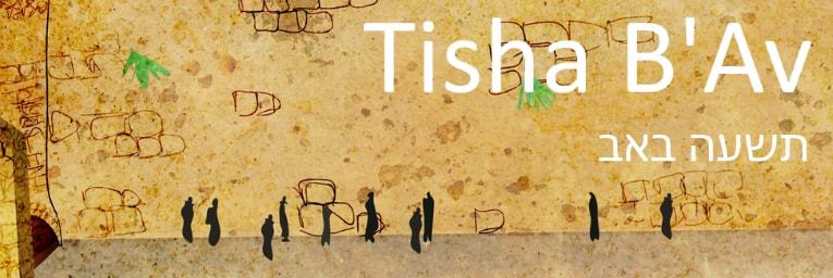tisha-b-av-2025-209.jpeg