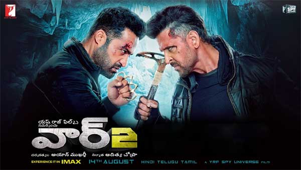 war-2-movie-review-123.jpeg