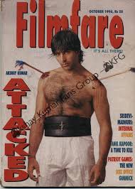 akshay-kumar-96.jpeg