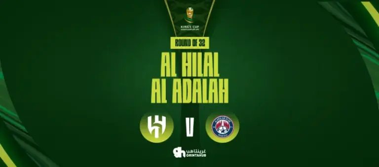 al-adalah-vs-al-hilal-126.webp