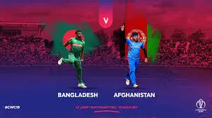 bangladesh-vs-afghanistan-10.jpeg