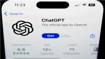 chatgpt-news-124.jpeg