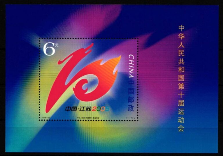 china-126.jpg