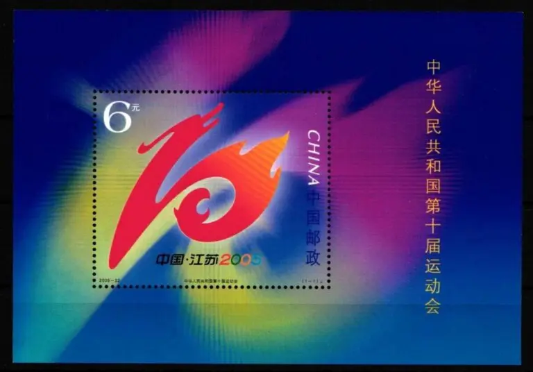 china-126.jpg
