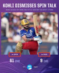 cricinfo-61.jpeg