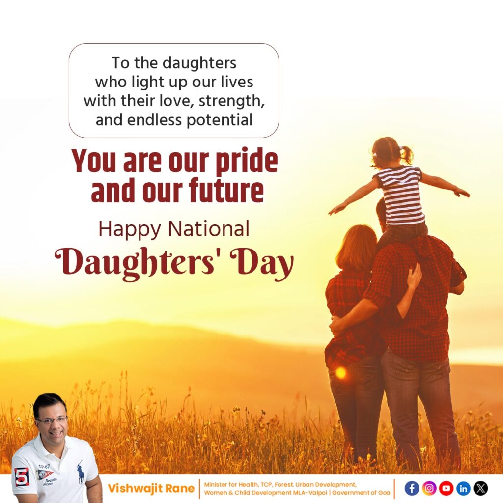 daughters-day-67.jpeg