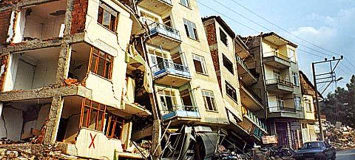 earthquake-86.jpeg