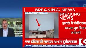india-244.jpeg