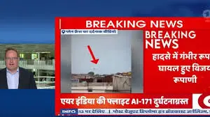 india-244.jpeg