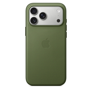iphone-17-pro-max-apple-57.jpeg