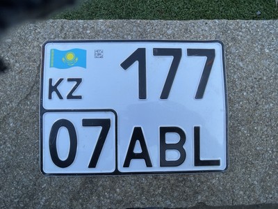 kazakhstan-177.jpeg