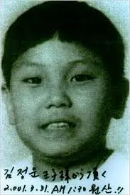 kim-jong-un-11.jpeg