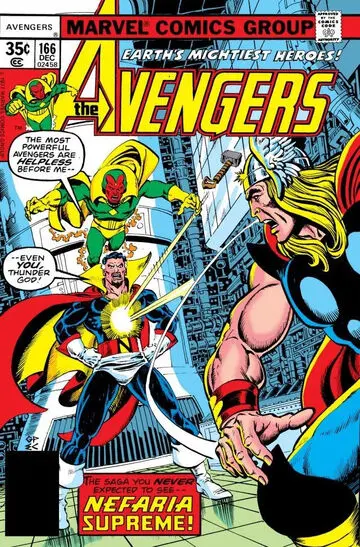 latest-marvel-166.jpeg