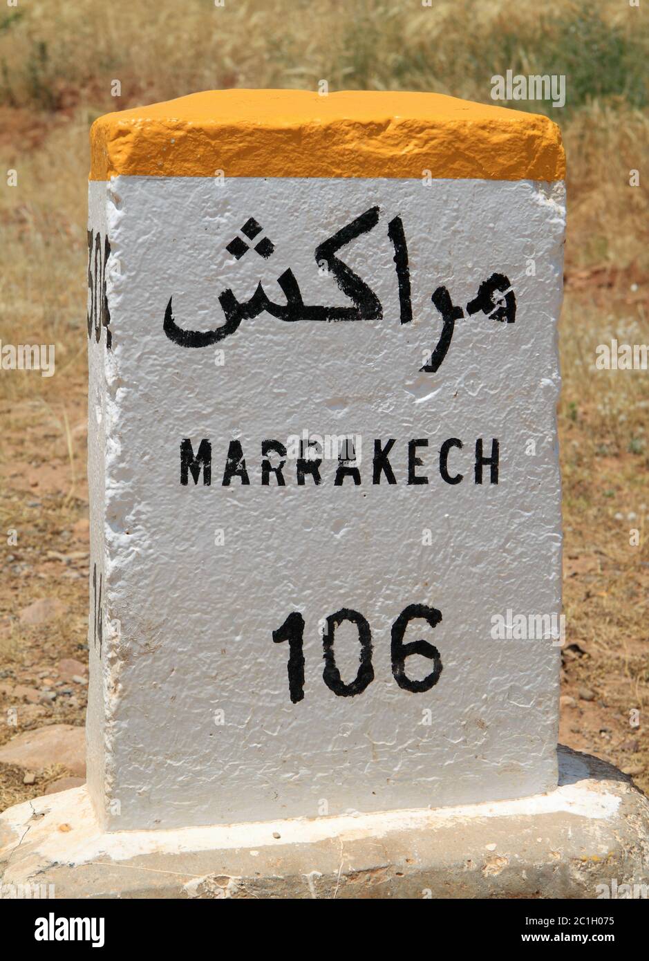 maroc-106.jpeg