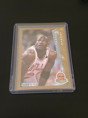 michael-jordan-246.jpeg