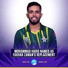 Mohammad Haris: The Emerging Talent in Cricket