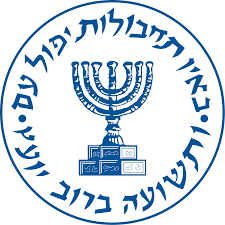 mossad-24.png