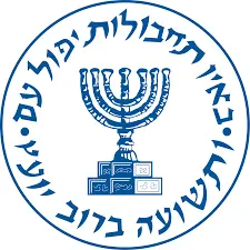 mossad-24.png