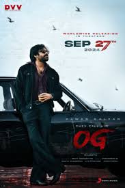 og-movie-115.jpeg