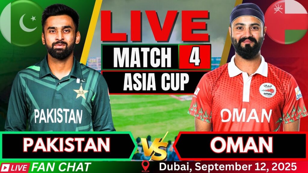 pakistan-vs-oman-4.jpeg