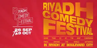 riyadh-comedy-festival-59.jpeg