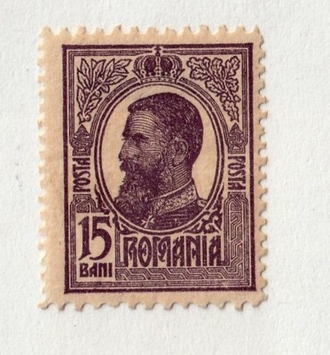 romania-221.jpeg