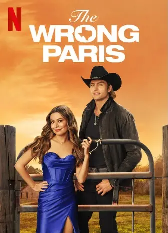 the-wrong-paris-31.jpeg