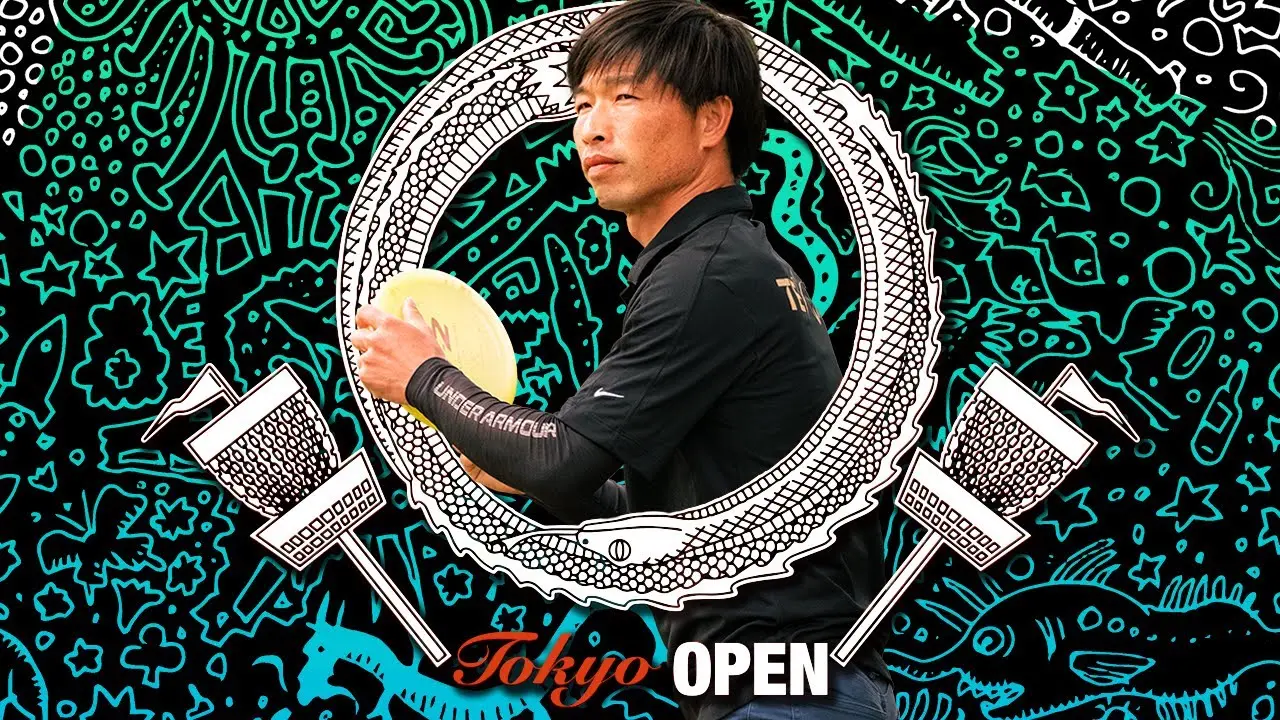 Understanding the Tokyo Open: A Showcase of Tennis Excellence