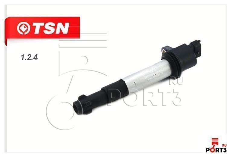 tsn-124.jpeg