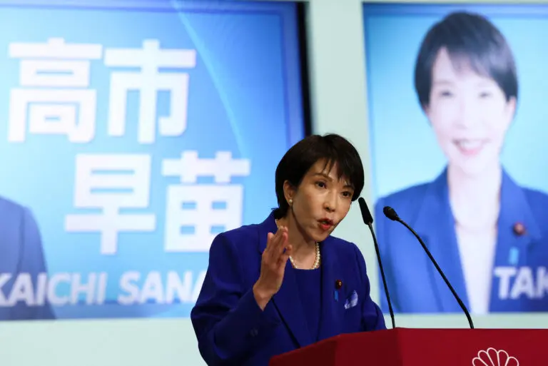 高市早苗：日本的关键女性政治家
