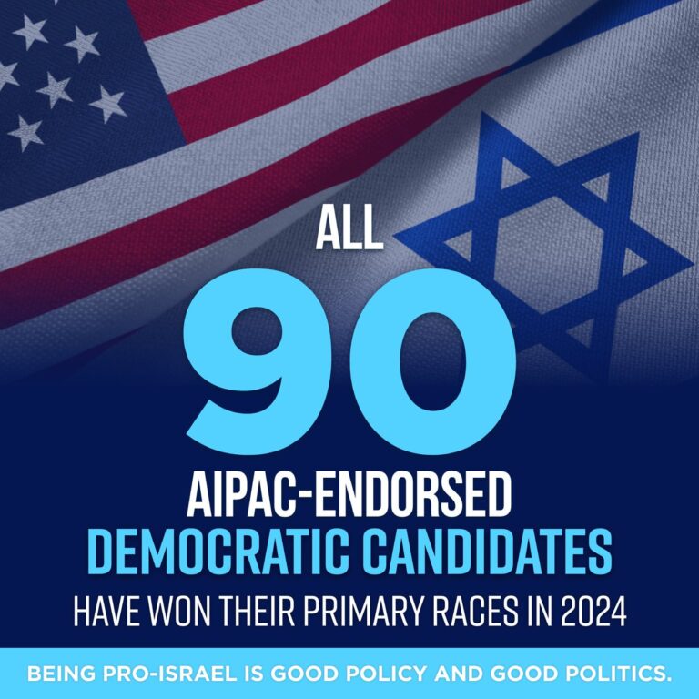 aipac-90.jpeg