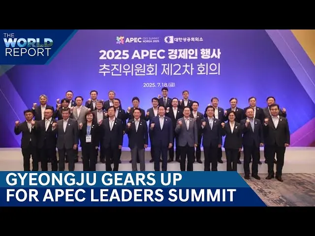 What to Expect from the APEC Summit 2025 image 1
