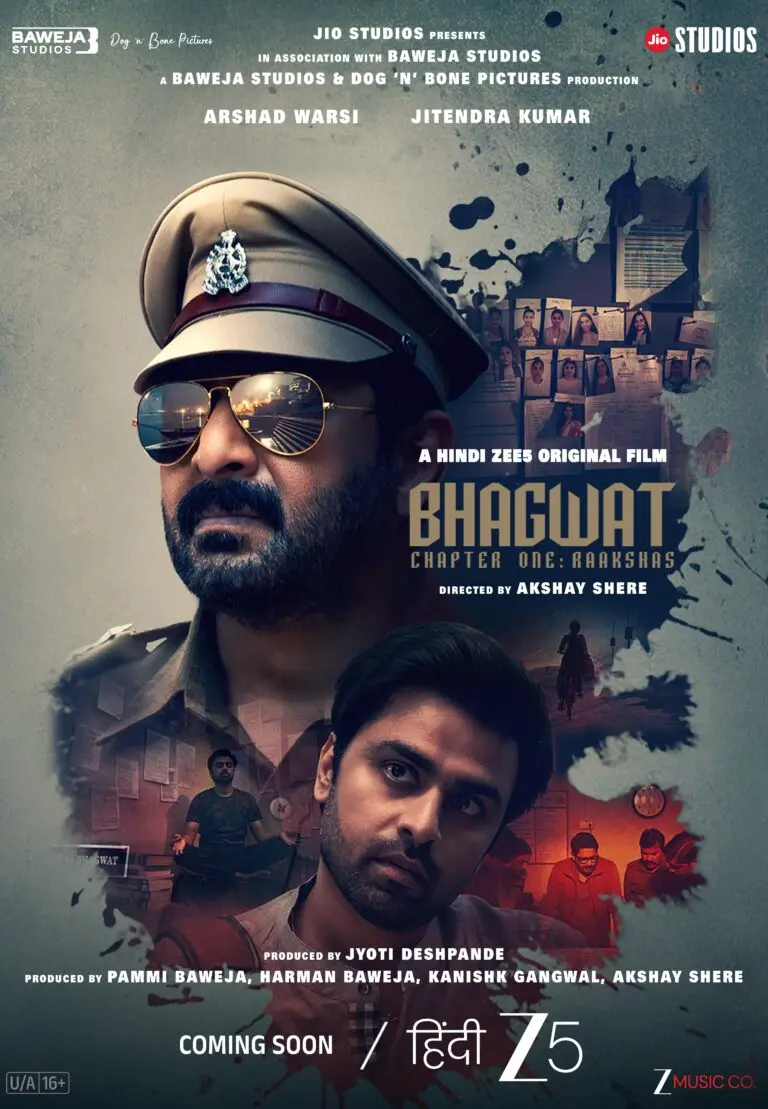 Understanding Bhagwat Chapter 1: An Introduction