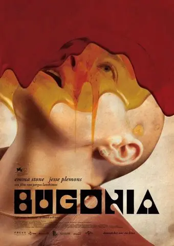 The Fascinating World of Bugonia in Entomology image 1