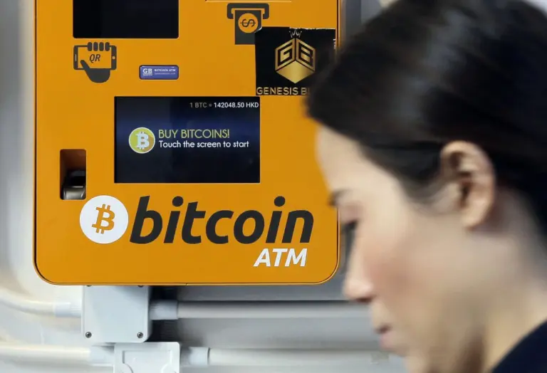 buy-bitcoin-126.webp