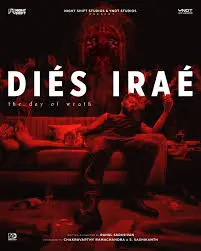 dies-irae-malayalam-movie-187.jpeg