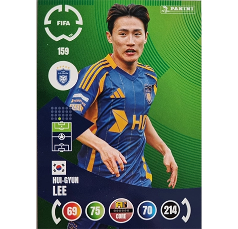 fifa-159.webp