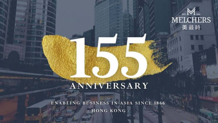 financial-company-155.jpeg