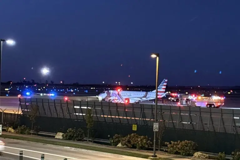 Emergency Landing of Flight 6469: What Happened?