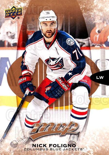 foligno-nhl-169.jpeg